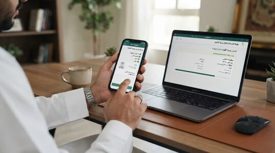 خطوات تجديد رخصة القيادة إلكترونيًا عبر منصة حكومية سعودية